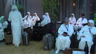 حجاج مغاربة - أرشيفية