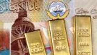 أسعار الذهب اليوم في الكويت الإثنين 23 مايو 2022