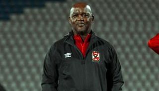 بيتسو موسيماني