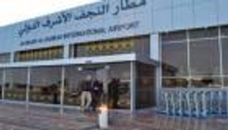 "متسول" يعطل إقلاع طائرة إيرانية في العراق.. اخترق كل نقاط الأمن