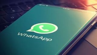 واتساب - أرشيفية