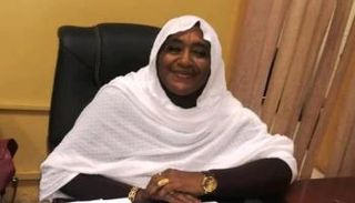 وزيرة التجارة والتموين السودانية أمال صالح
