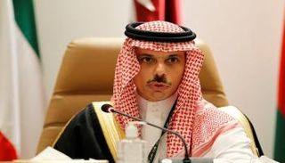 وزير الخارجية السعودي