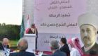 "أسقطت رموز الخيانة".. سفير السعودية بلبنان يعلق على الانتخابات