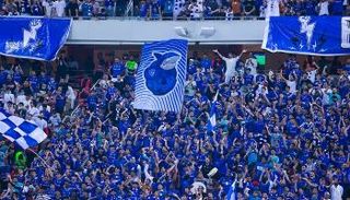 جماهير الهلال السعودي