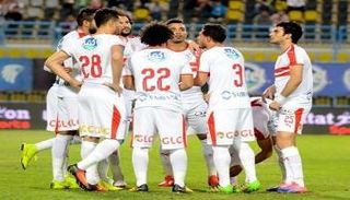 فريق الزمالك