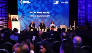 جانب من منتدى 