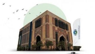 صندوق أبوظبي للتنمية 