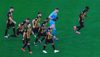 الاتحاد السعودي