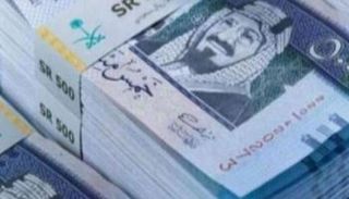 ارتفاع سعر الريال السعودي اليوم في مصر