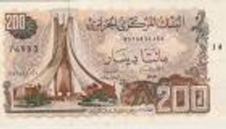 سعر الدولار واليورو اليوم في الجزائر الأربعاء 25 مايو 2022