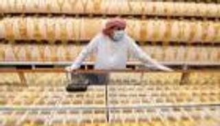 أسعار الذهب اليوم في السعودية الأربعاء 25 مايو 2022.. عودة للارتفاع