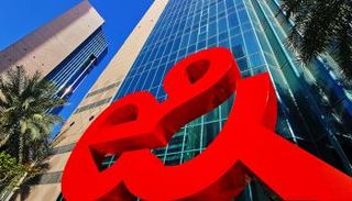 e& تطلق أولى مجموعاتها من الرموز غير القابلة للاستبدال (NFTs)