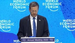 الرئيس الإسرائيلي في دافوس