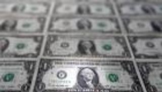 ليلة ساخنة.. كيف تفاعلت الأسواق مع محضر الفيدرالي الأمريكي؟