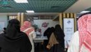 فرص عمل في السعودية.. 1000 وظيفة بملتقى "شركاء نيوم"