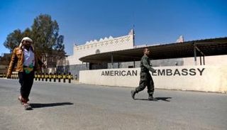 مقر السفارة الأمريكية في صنعاء - أرشيفية