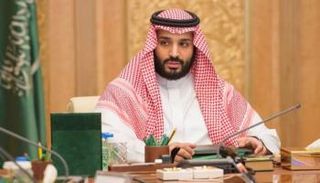 الأمير محمد بن سلمان بن عبدالعزيز ولي العهد نائب رئيس مجلس الوزراء وزير الدفاع