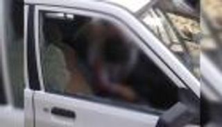اتهام إسرائيلي لواشنطن بتسريب معلومات عن اغتيال قيادي بالحرس الثوري