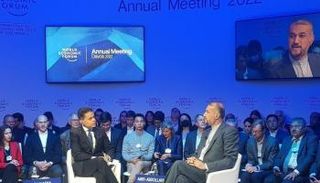 مشاركة عبد اللهيان في دافوس