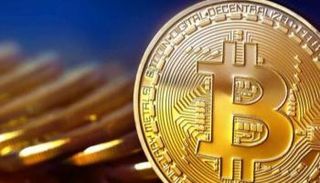 عملات البيتكوين. (أرشيفية)