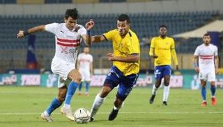 أين يلعب الزمالك مباراته أمام الإسماعيلي