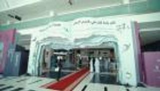 معرض أبوظبي للكتاب.. منبر للاحتفاء برموز الأدب والثقافة