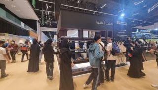 معرض أبوظبي للكتاب