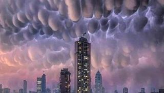 صورة سحب الماماتوس