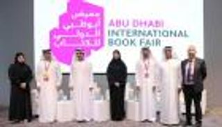 إطلاق جائزة "كنز الجيل" من معرض أبوظبي للكتاب