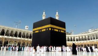 الكعبة المشرفة