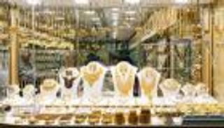 أسعار الذهب اليوم في مصر الجمعة 27 مايو 2022.. تراجع مسائي