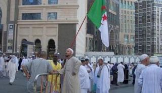 البعثة الجزائرية لأداء مناسك الحج في البقاع المقدسة - أرشيفية