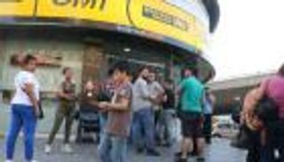 سعر الدولار في لبنان إلى أين؟.. تدخل جديد من المصرف المركزي