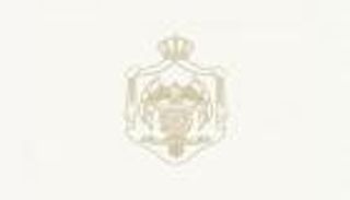 وفاة والد الملكة رانيا وإعلان الحداد في الأردن لمدة 7 أيام