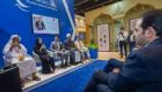 معرض أبوظبي للكتاب.. "شباب صناع السلام" يناقشون مستقبل التعايش المشترك