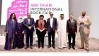 مصر في معرض أبوظبي للكتاب 2022.. مشاركة نوعية وفاعلة