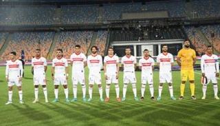 نادي الزمالك المصري