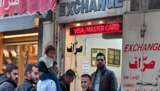 سعر الدولار اليوم في لبنان بشركات الصرافة