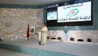 رابطة علماء المغرب.. مواجهة الإرهاب بـ"التكوين" و"التنوير"