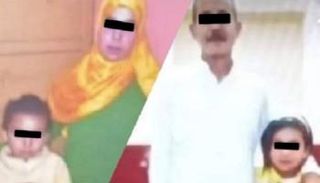 4 من ضحايا الحادث