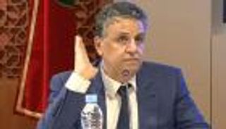 المغرب يصدر دليلا عن جرائم الفساد المالي