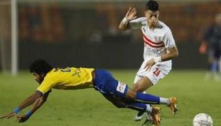 الزمالك ضد الإسماعيلي
