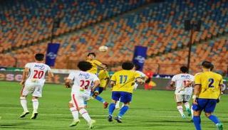 الزمالك ضد الإسماعيلي