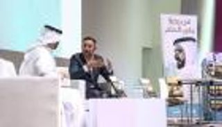 "من يجرؤ على الحلم".. قصة نجاح محمد بن راشد بالإنجليزية