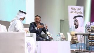 من فعاليات جلسة إطلاق النسخة الإنجليزية من كتاب مَن يجرؤ على الحلم