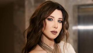 النجمة اللبنانية نانسي عجرم