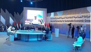 جانب من الفعاليات