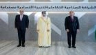 "الشراكة الصناعية" بين الإمارات ومصر والأردن.. نقلة نوعية في الشرق الأوسط