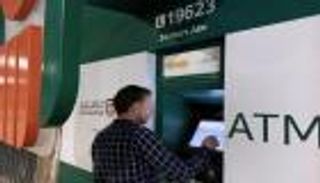 تفاصيل شهادة الادخار الجديدة بمصر بعد وقف عائد "الـ18%"